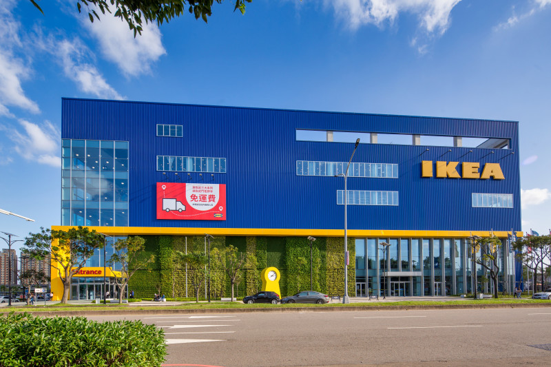 IKEA桃園店