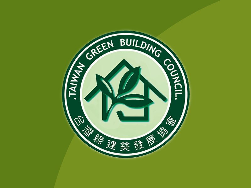 2025台灣國際工...